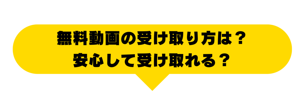 画像に alt 属性が指定されていません。ファイル名: %E5%90%8D%E7%A7%B0%E6%9C%AA%E8%A8%AD%E5%AE%9A-3000-x-900-px-2600-x-900-px-2-1024x354.png